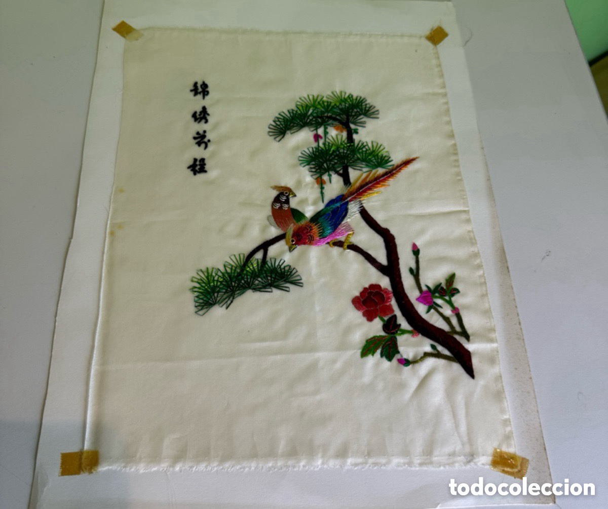 Antiquit&auml;ten: Bordado chino sobre seda con faisanes у pino oriental. Primera mitad siglo XX