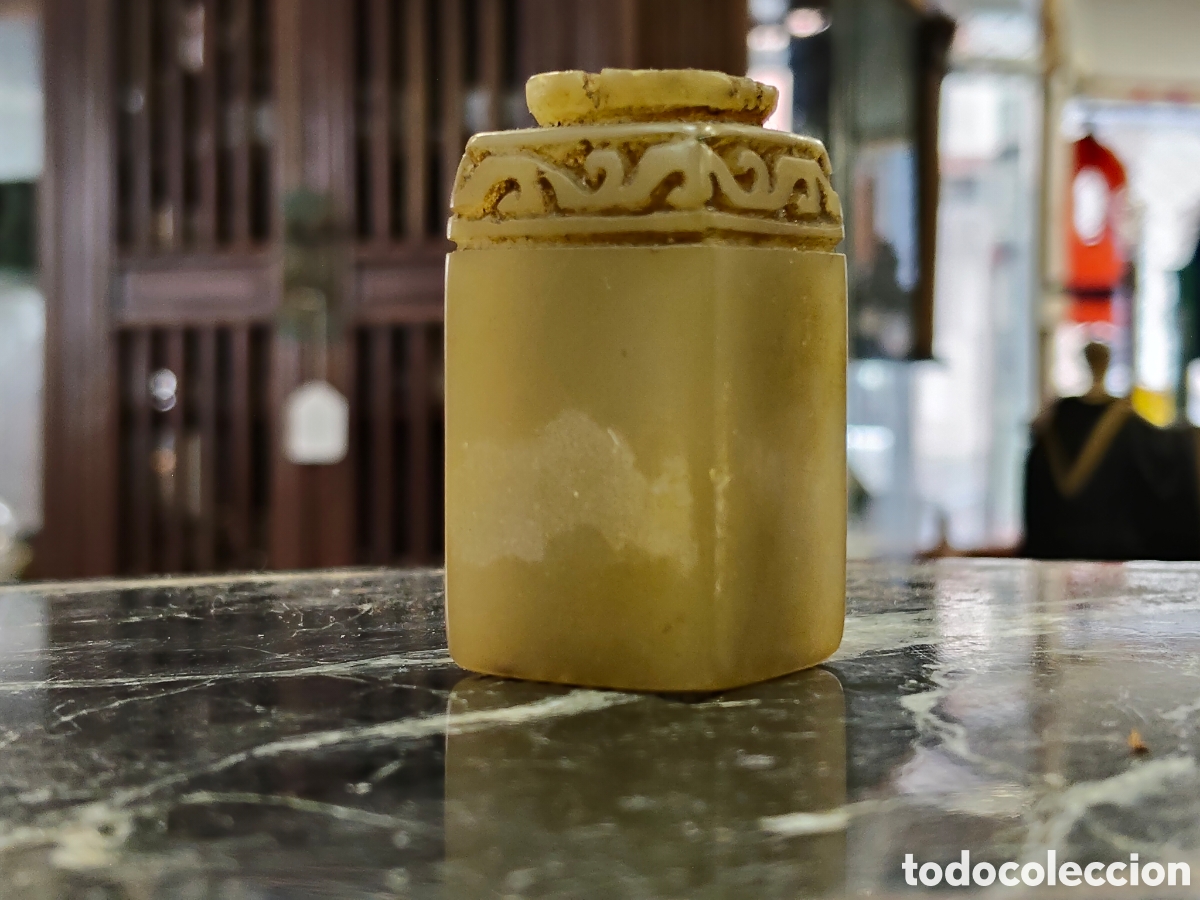 Antig&uuml;edades: Magn&iacute;fico sello chino de jade