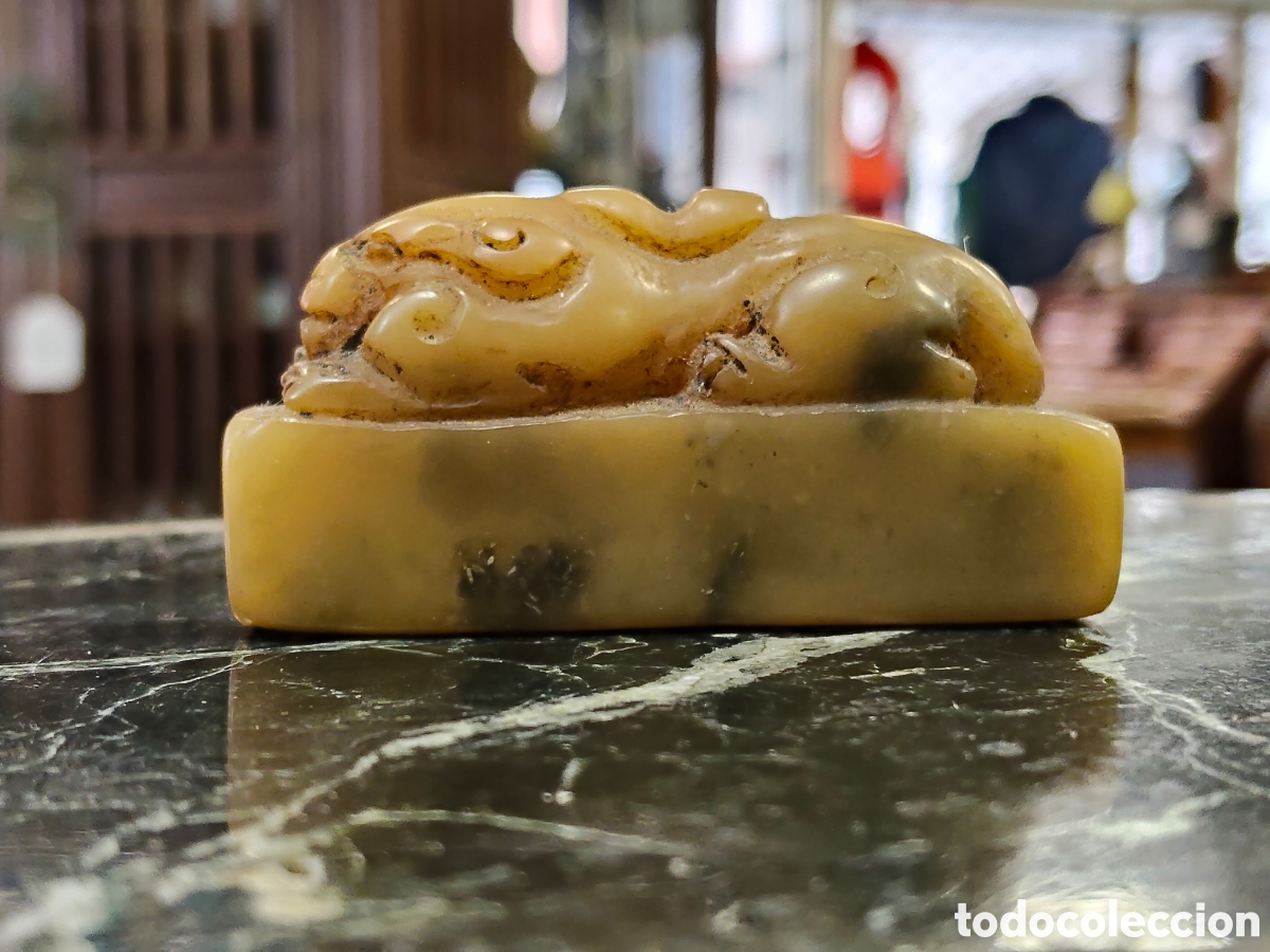 Antig&uuml;edades: Antiguo sello de jade chino