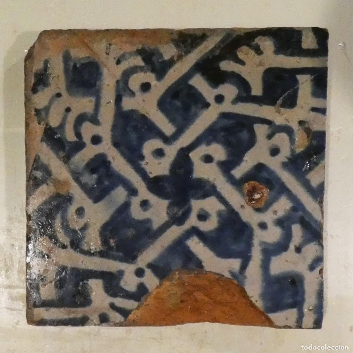 Oggetti Antichi: Azulejos Espa&ntilde;ol Valencia siglo 15/16