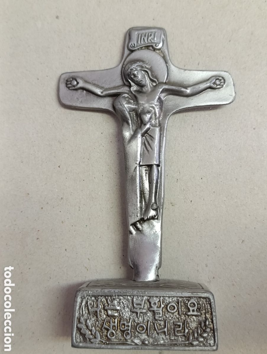 Antig&uuml;edades: CRUCIFIJO DE METAL, POSIBLEMENTE EATA&Ntilde;O, CRUZ DE LA UNIDAD DE SCHOENSTATT.