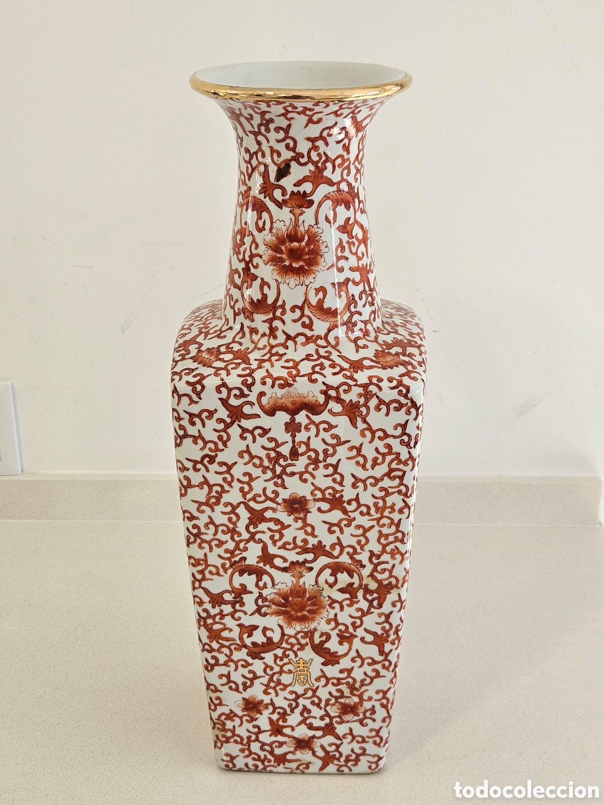 Antig&uuml;edades: Jarra Porcelana Chinesa Iron Red S&eacute;c.XX 41cm / Chinese Porcelain Vase
