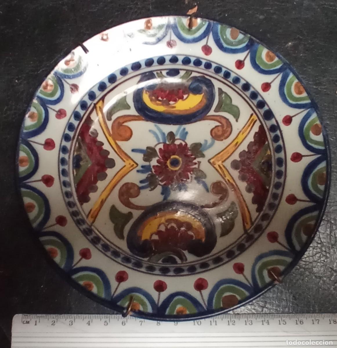 Antig&uuml;edades: F&aacute;brica de Cer&aacute;mica de Const&acirc;ncia, ubicada en Lisboa, Portugal
