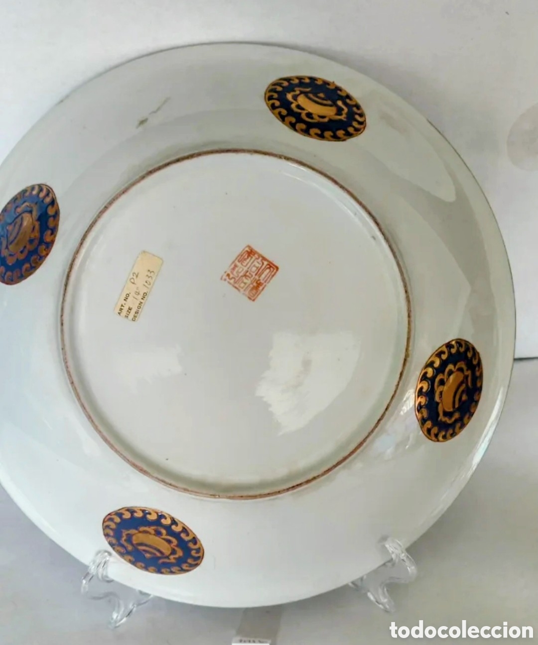 Antig&uuml;edades: PLATO HONFO CHINO JANENDXRN - Foto 2