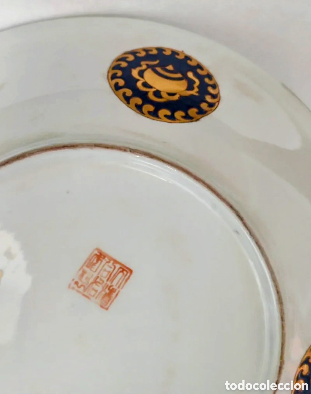 Antig&uuml;edades: PLATO HONFO CHINO JANENDXRN - Foto 3