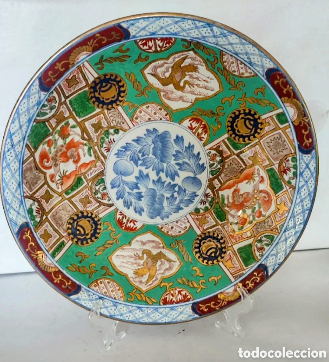 Antig&uuml;edades: PLATO HONFO CHINO JANENDXRN - Foto 1