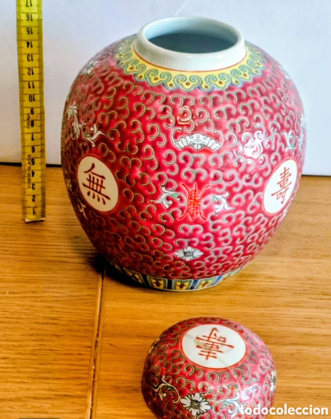 Antig&uuml;edades: TIBOR DE JENGIBRE porcelana CHINA