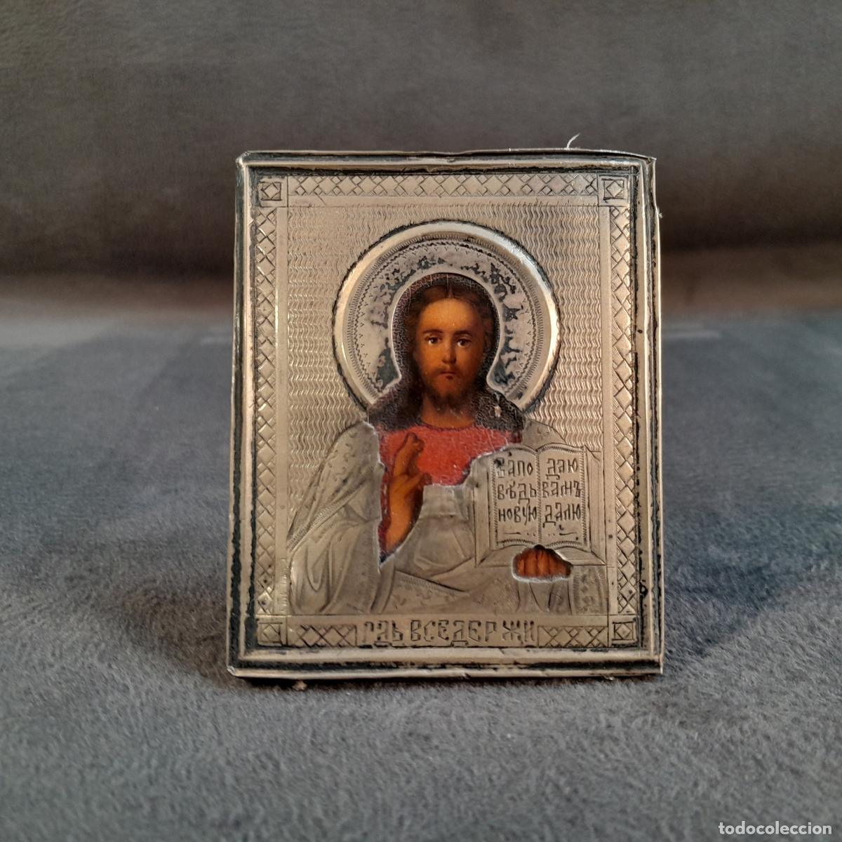 Antiques: D-343. ICONO RUSO DE VIAJE DE CRISTO PANTOCR&Aacute;TOR CON RIZA DE PLATA. SIGLO XIX