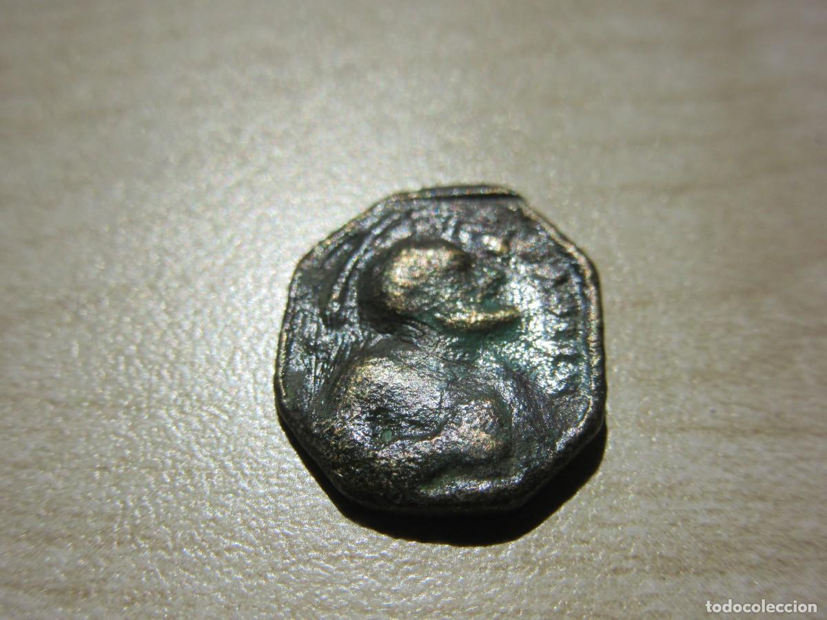 Antig&uuml;edades: Medalla de San Jer&oacute;nimo y San Gregorio Bronce S XVIII Medidas1,6 x 1,3 cm
