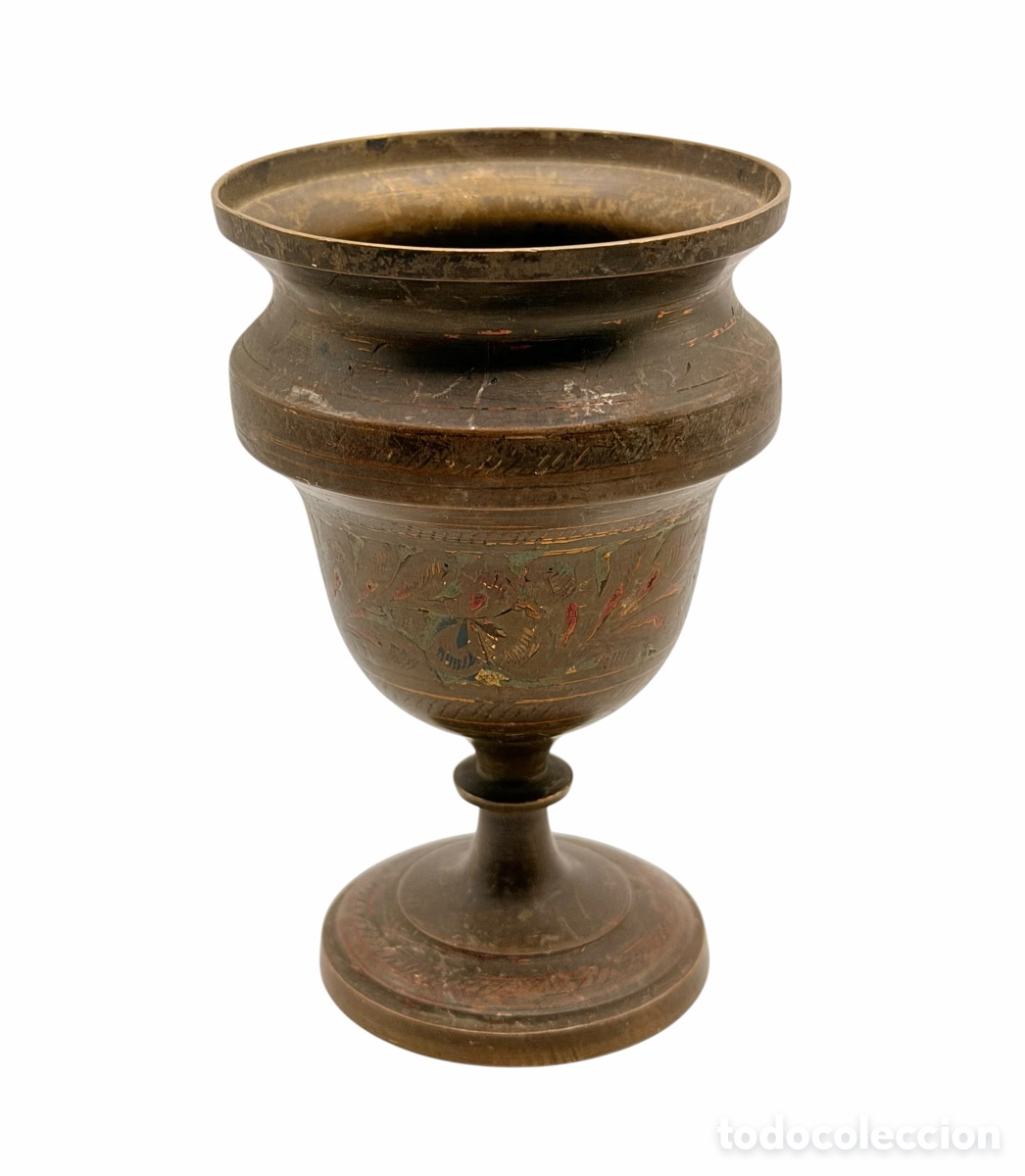 Antig&uuml;edades: Antigua Copa/C&aacute;liz de Lat&oacute;n