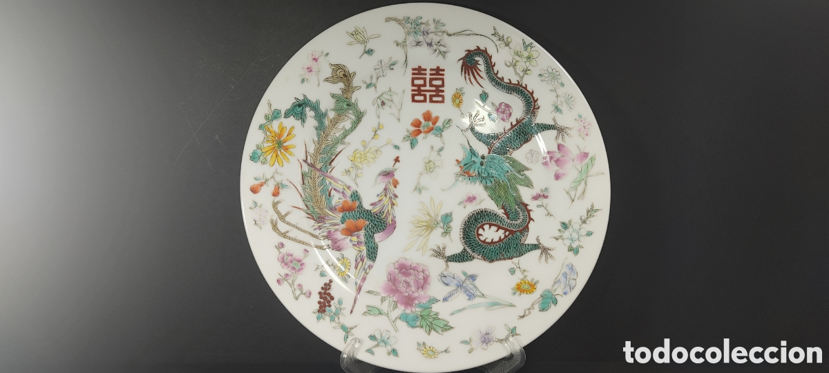 Antiquit&auml;ten: PRECIOSO PLATO CHINO CON DRAG&Oacute;N Y AVE DEL PARA&Iacute;SO. PINTADO A MANO