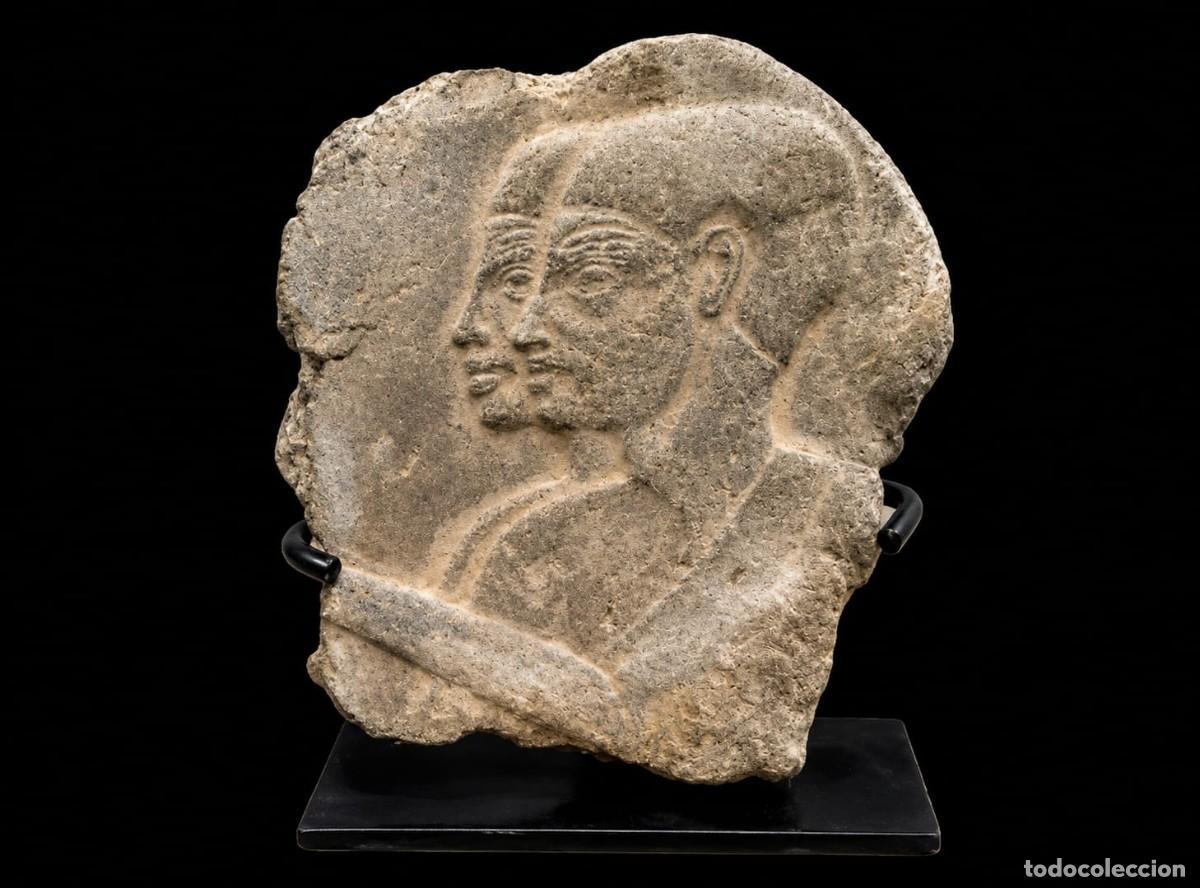 Antig&uuml;edades: Arqueolog&iacute;a. Relieve en Piedra Egipcio 1539-1186 A.C.