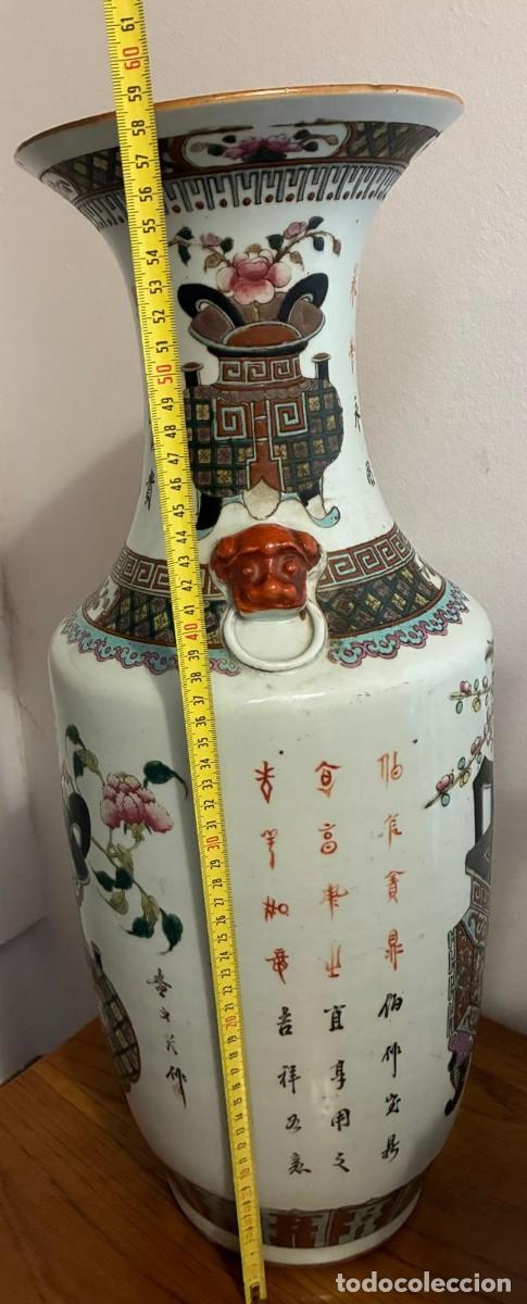 Antig&uuml;edades: Jarr&oacute;n chino de la dinast&iacute;a Qing, estilo Famille Rose, de mediados del siglo XIX.