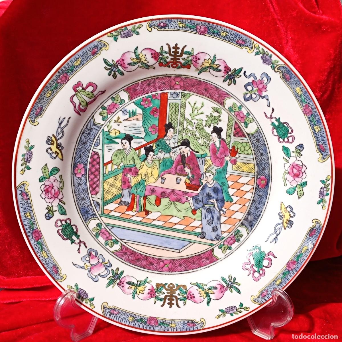 Antig&uuml;edades: Plato porcelana china famille rose 26 cm, escena mandar&iacute;n pintada