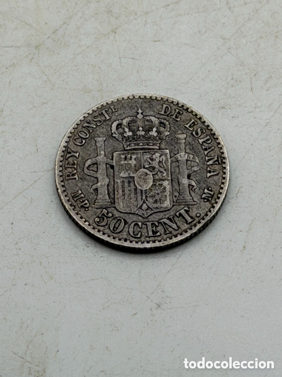 Antig&uuml;edades: Antigua Moneda de Plata