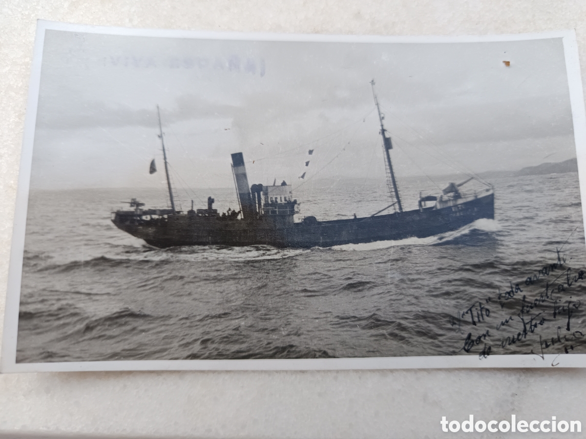 Antig&uuml;edades: Bou Armado Tito,en navegaci&oacute;n