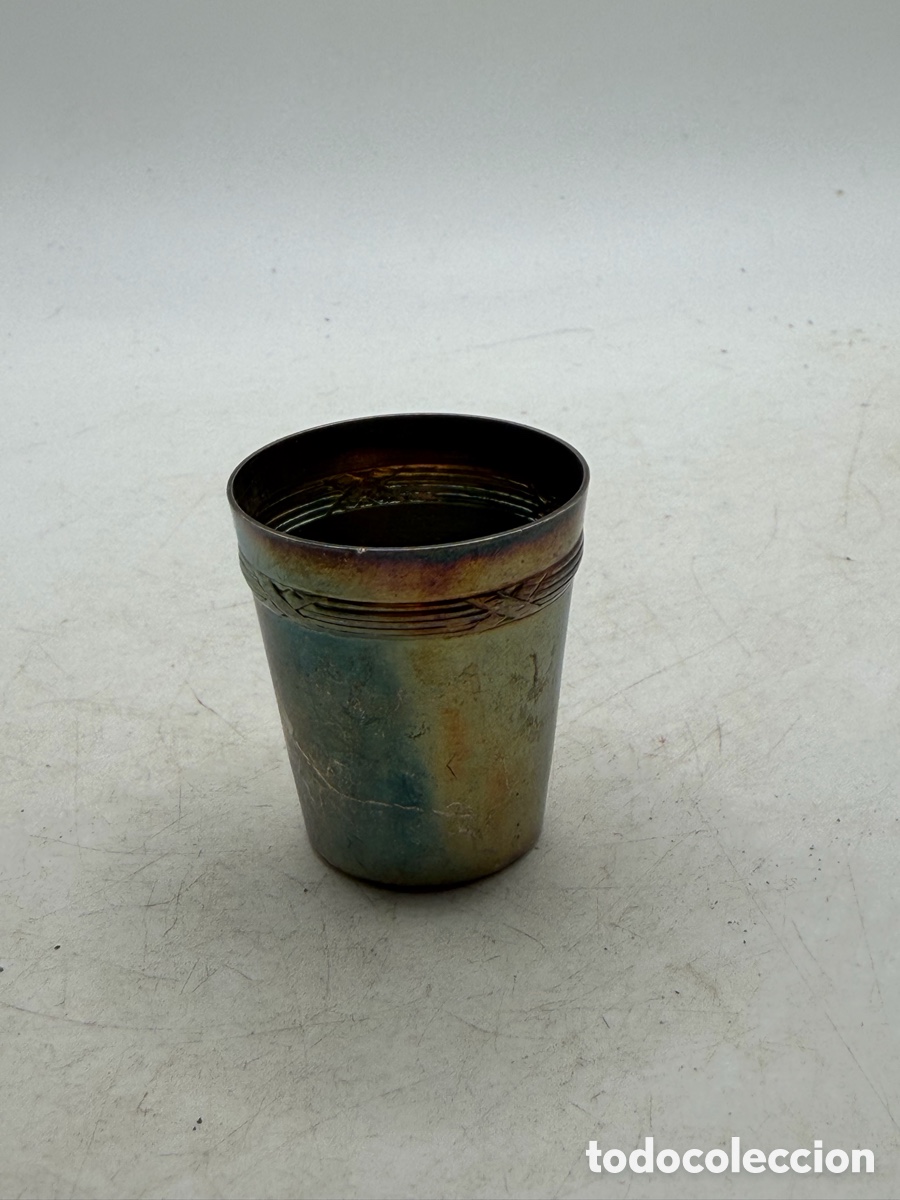Antig&uuml;edades: Antiguo Vaso de Plata