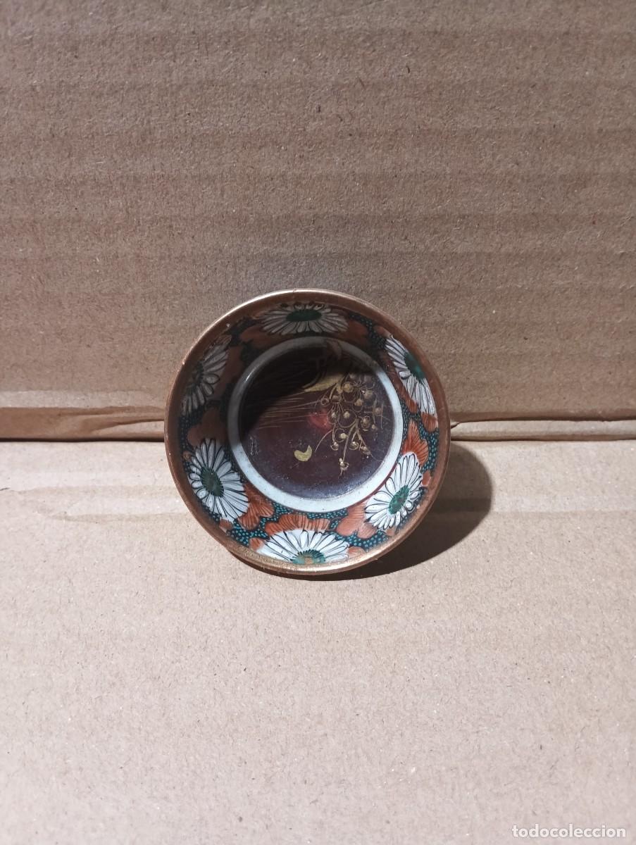 Antig&uuml;edades: BOL-PORCELANA-MINYAO-JAPAN.