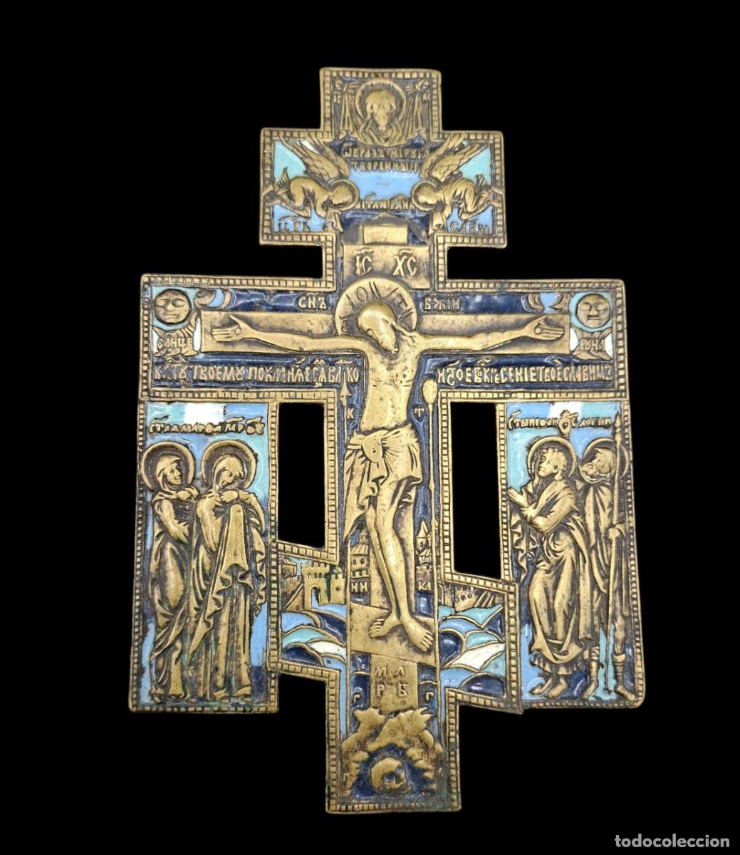 Antig&uuml;edades: CRUZ PORTATIL DE LA IGLESIA ORTODOXA RUSA EN BRONCE Y ESMALTE
