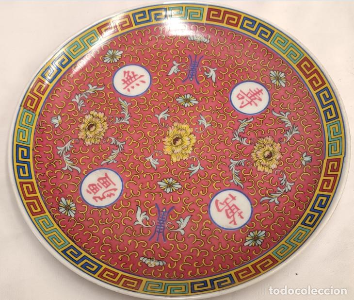 Antig&uuml;edades: PLATO DE PORCELANA CHINA, GOLDEN CHINA C Y H