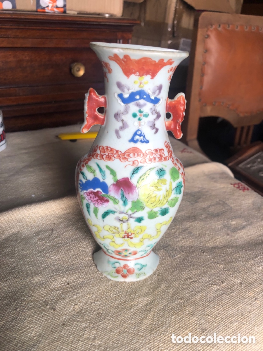 Antig&uuml;edades: JARRITA PORCELANA CHINA - Foto 1
