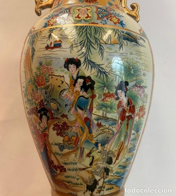 Antig&uuml;edades: Jarr&oacute;n Decorativo Oriental - Foto 3
