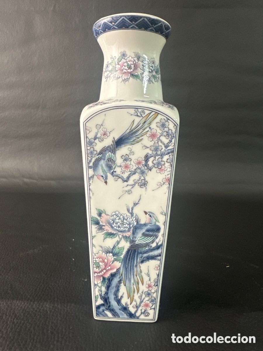 Antig&uuml;edades: JARRON ORIENTAL DE PORCELANA. MEDIADOS SIGLO XX