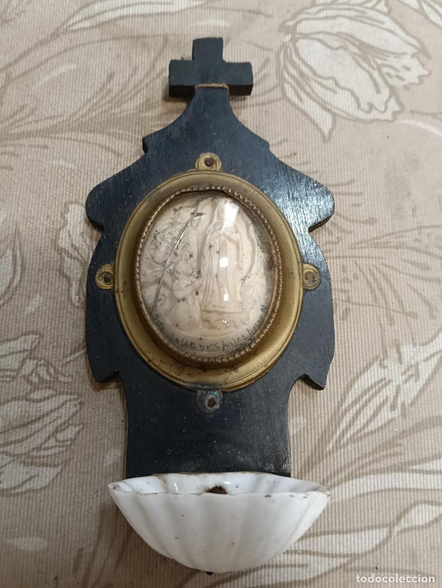 Antig&uuml;edades: Antigua Peque&ntilde;a Pila Benditera De Pared - Recuerdo De Lourdes - Cristal Abombado 18 Cm