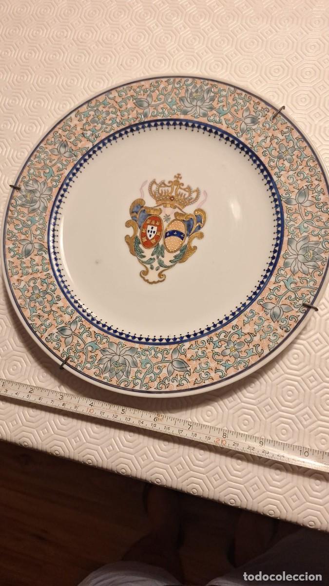 Antig&uuml;edades: Prato Decorativo de Parede (Her&aacute;ldica Portuguesa) &ndash; Bras&atilde;o de Alian&ccedil;a &ndash; 24 cm