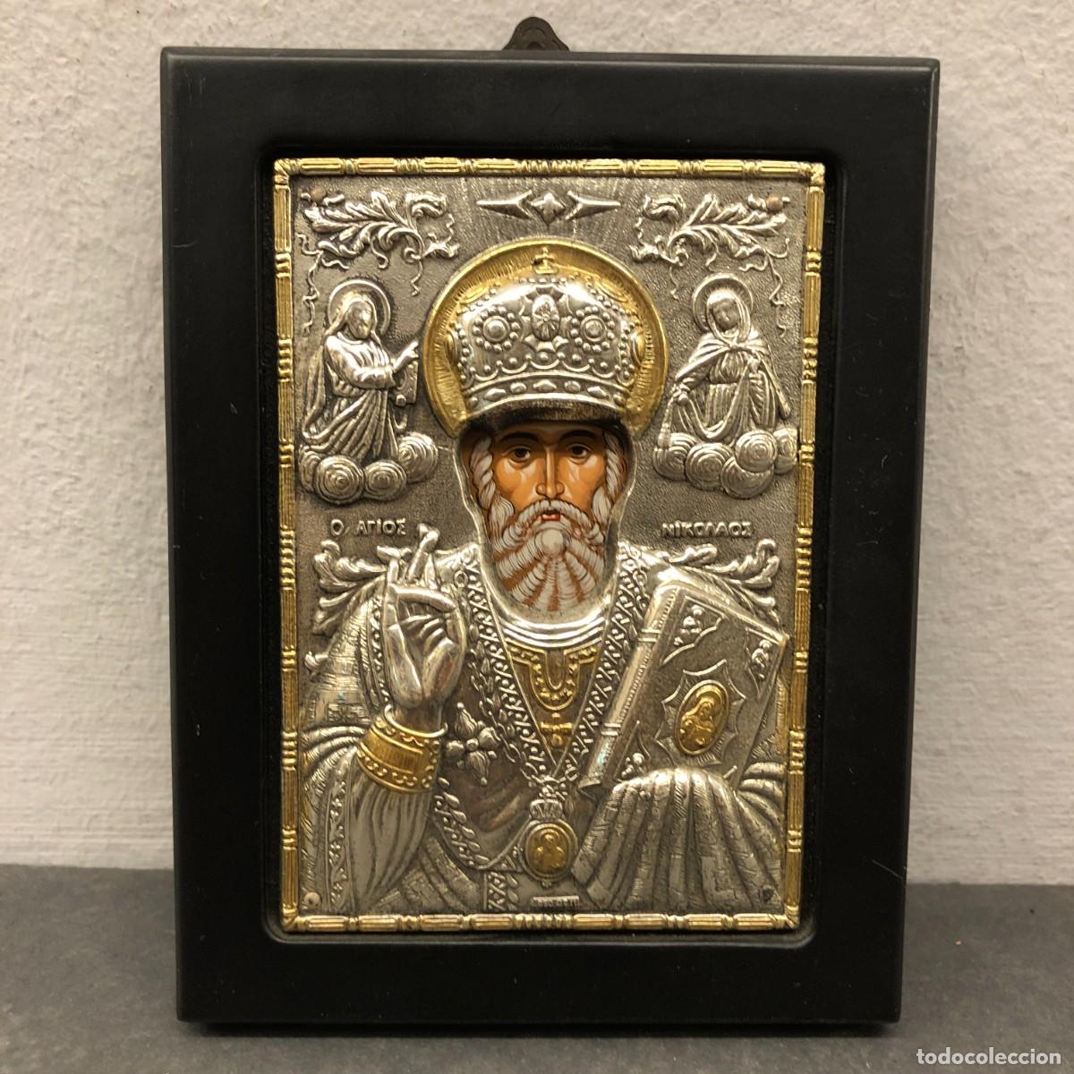 Antig&uuml;edades: ICONO ORTODOXO BIZANTINO DE SAN NICOLAS - REPUJADO EN PLATA PURA LEY - CIART&Eacute; - 14 X 11 CM / 1641