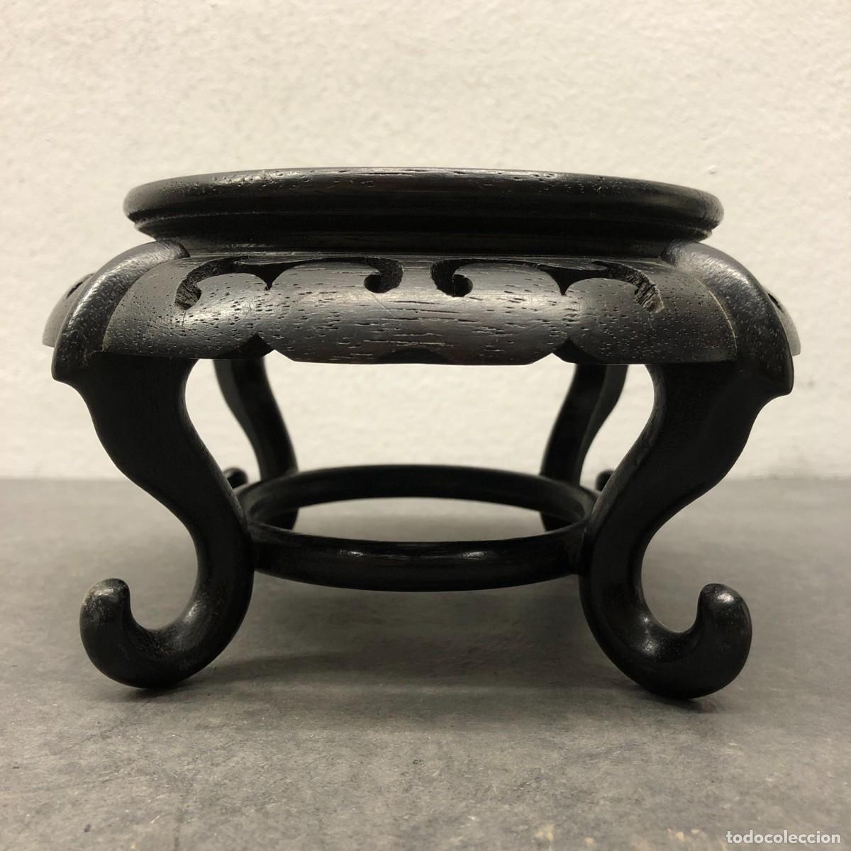 Antig&uuml;edades: BASE DE EXHIBICI&Oacute;N DE MADERA CHINA - COLOR NEGRO - 11 X 18 CM / 1765
