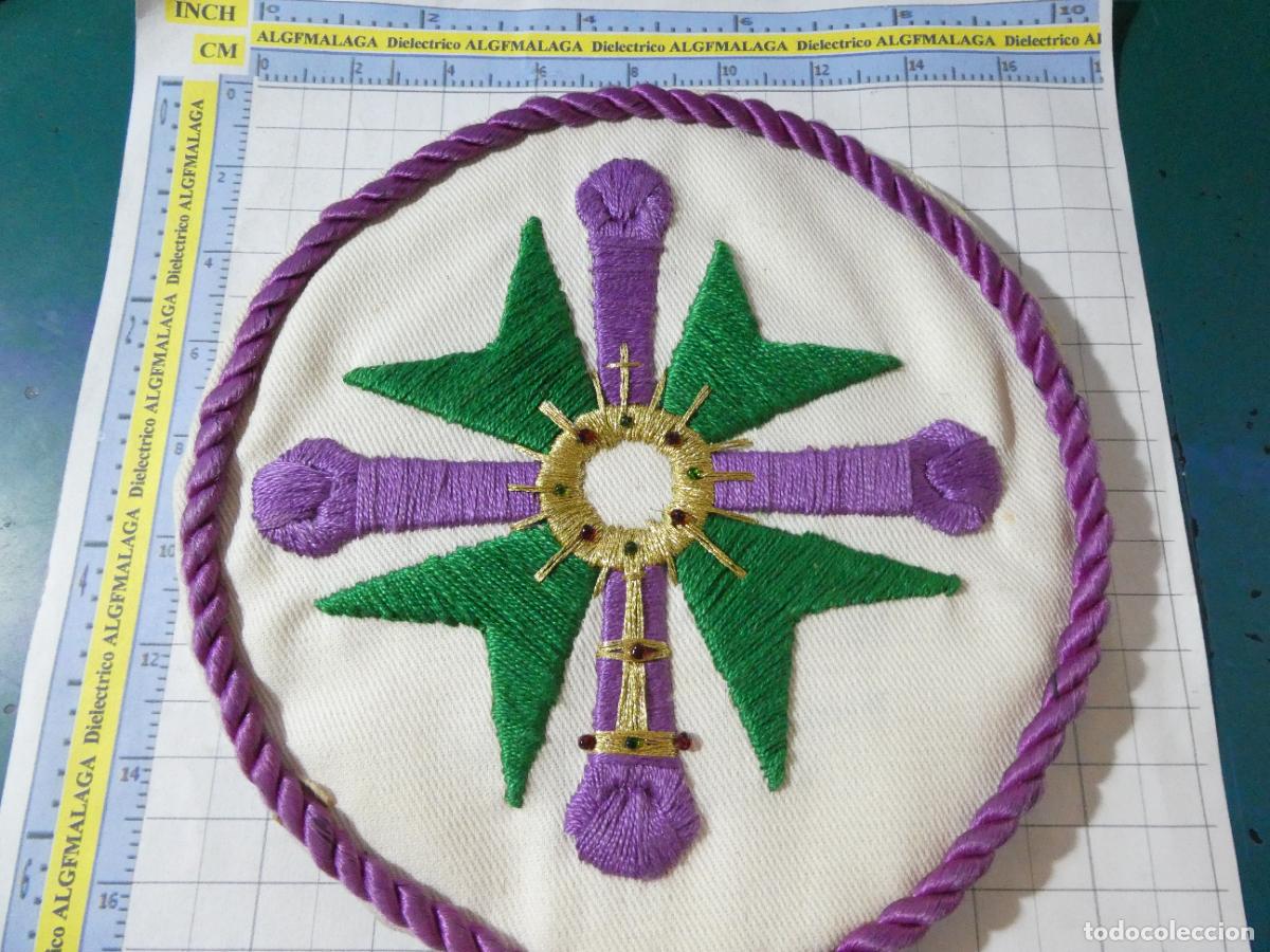 Antiguidades: GRAN PARCHE BORDADO SEMANA SANTA DE SEVILLA. ESCUDO HERMANDAD SAN GONZALO