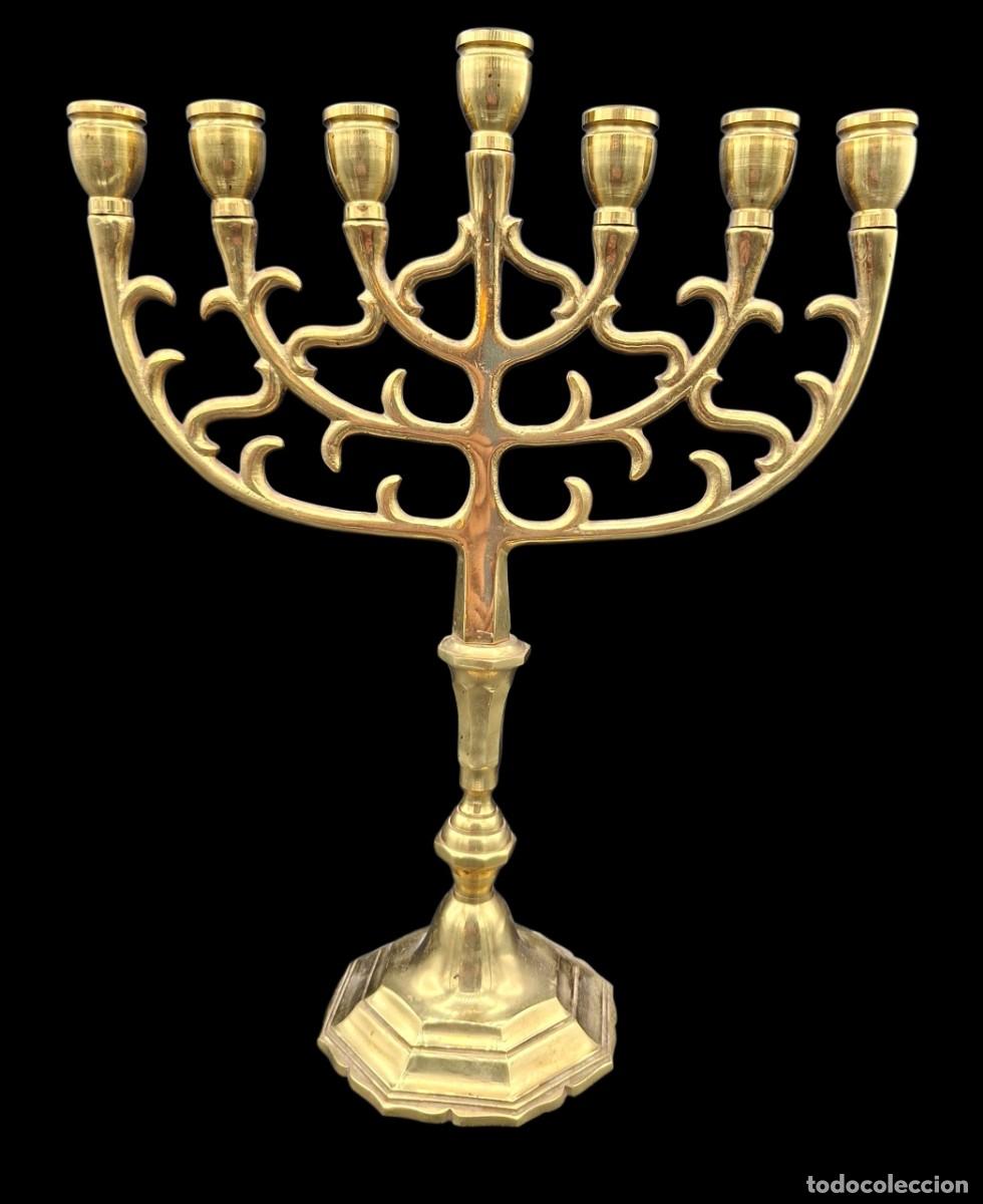 Antig&uuml;edades: MENORA O CANDELABRO DE SIETE BRAZOS SIMBOLO DEL JUDAISMO