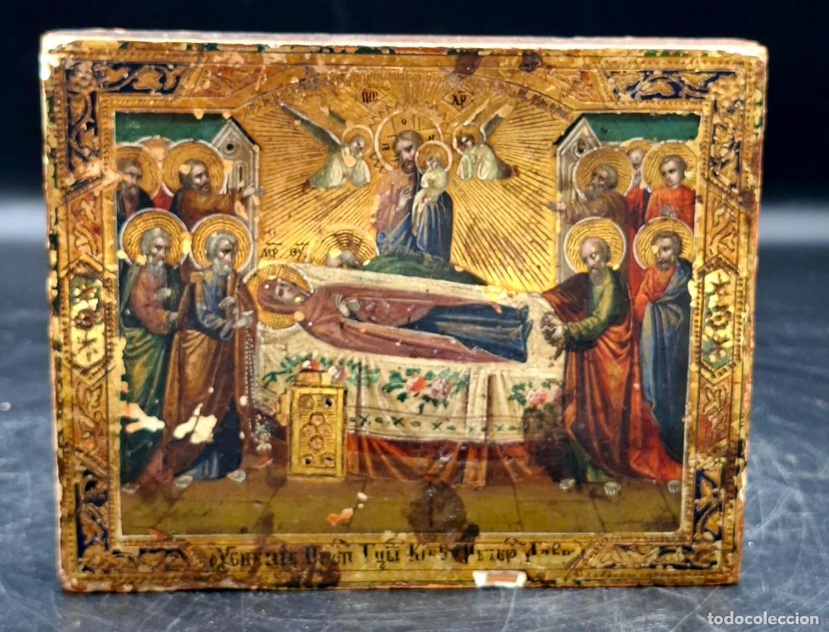 Antig&uuml;edades: ANTIGUO ICONO RUSO REPRESENTANDO LA DORMICION DE LA VIRGEN MARIA