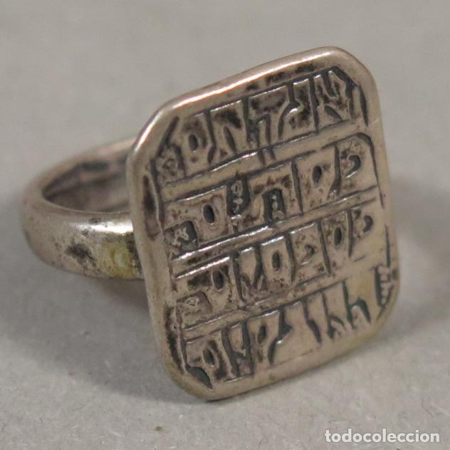 Antig&uuml;edades: Amuleto curativo. Anillo de plata. SIGUIENDO MODELOS SIGLO XVIII-XIX. PERSIA. PUNZONADO