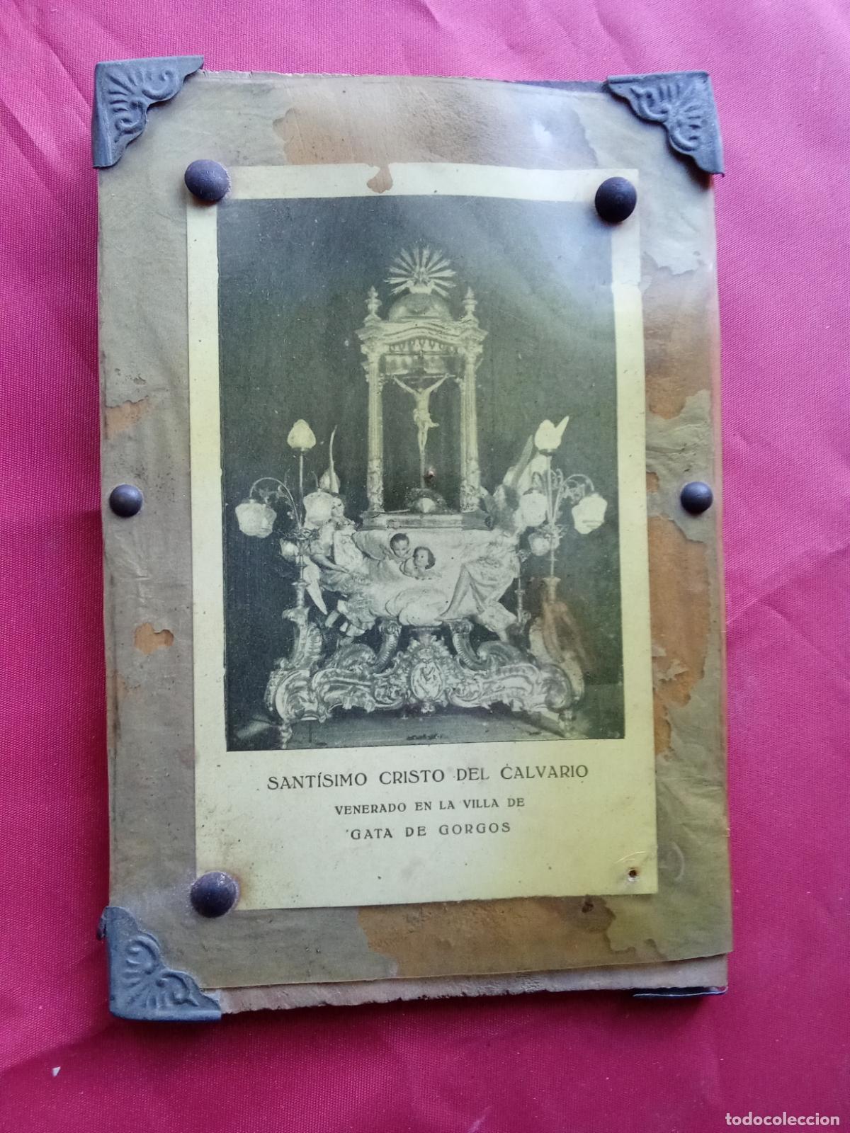 Antig&uuml;edades: Antiguo portafotos estampa Santisimo Cristo del Calvario Gata de Gorgos V.9