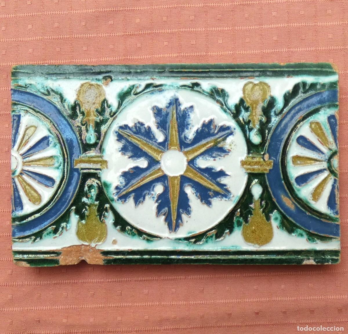 Antig&uuml;edades: Azulejo, Azulejos Espa&ntilde;ol, Toledo siglo 16
