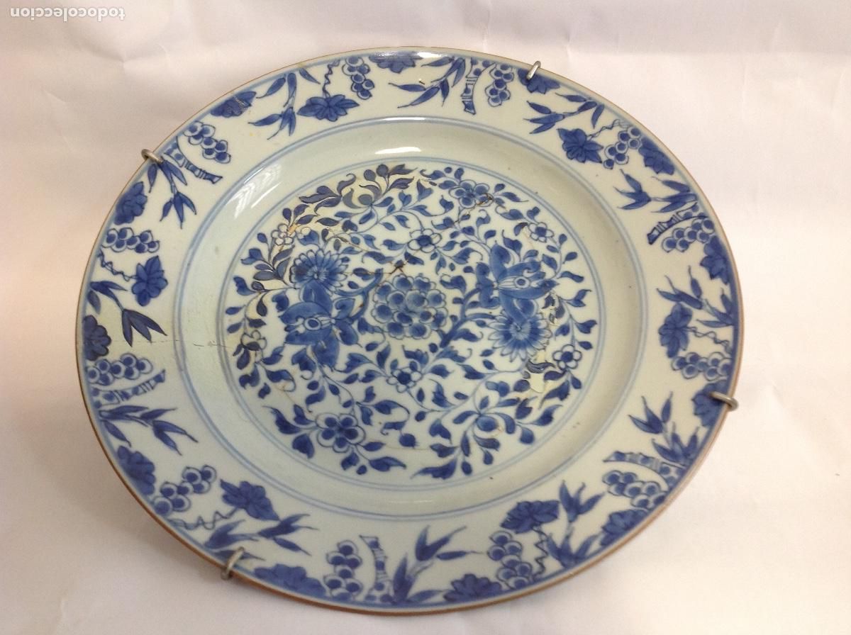 Antig&uuml;edades: Plato de porcelana China azul y blanco. sXIX