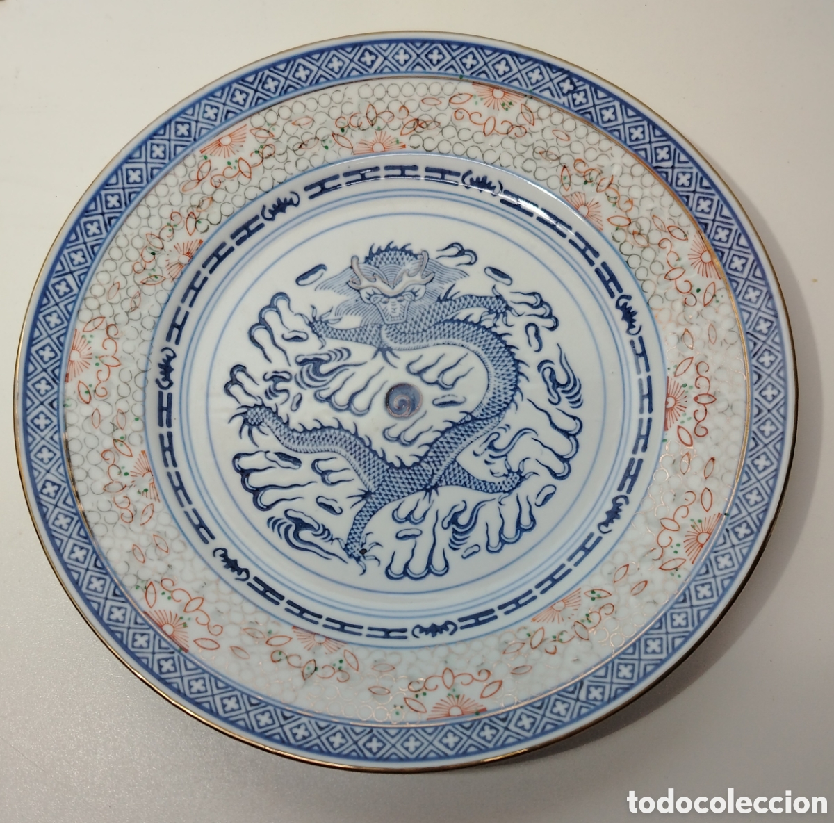 Antig&uuml;edades: Antiguo plato chino de Macao