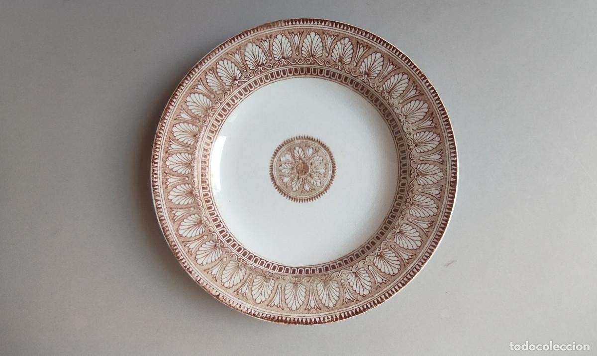 Antig&uuml;edades: Plato hondo 23 cm - Pickman - Cartuja - Sevilla
