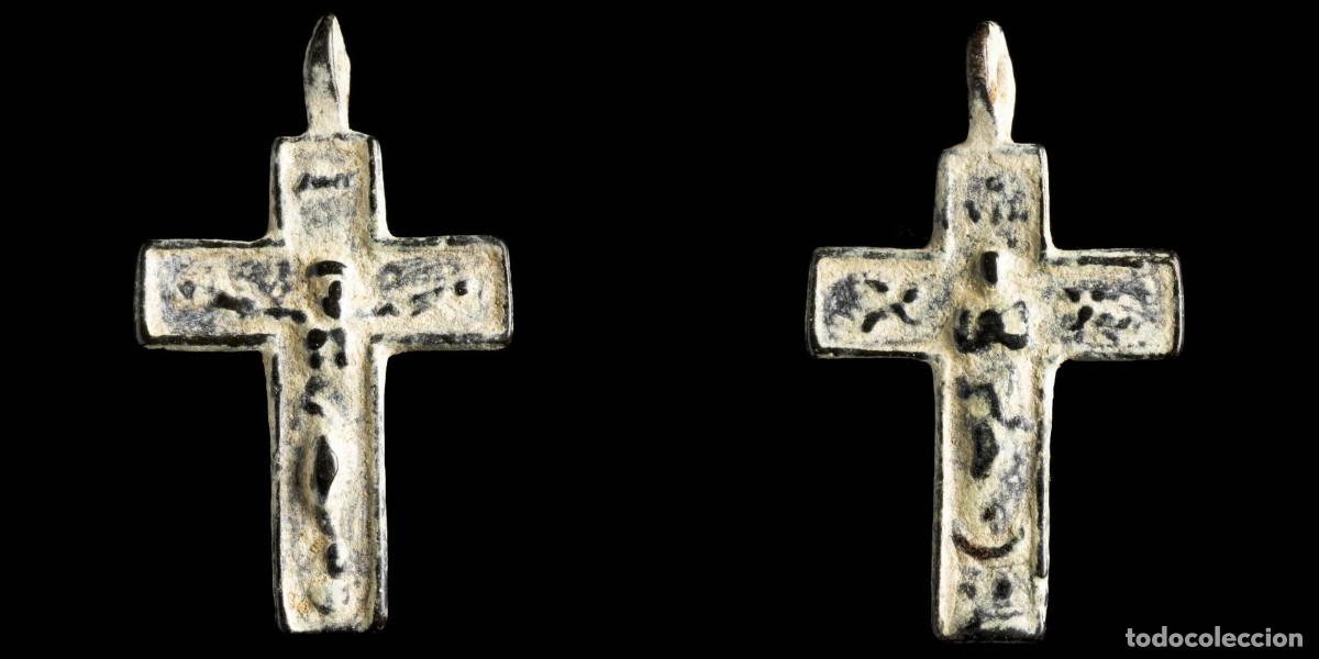 Antig&uuml;edades: Religious Cross, XVI-XVII centuries, Inmaculada - 31x19 mm.