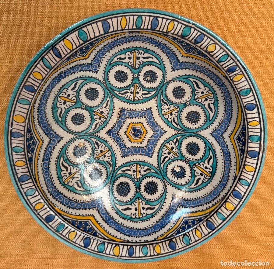 Antig&uuml;edades: Plato Decorativo &Aacute;rabe Antiguo