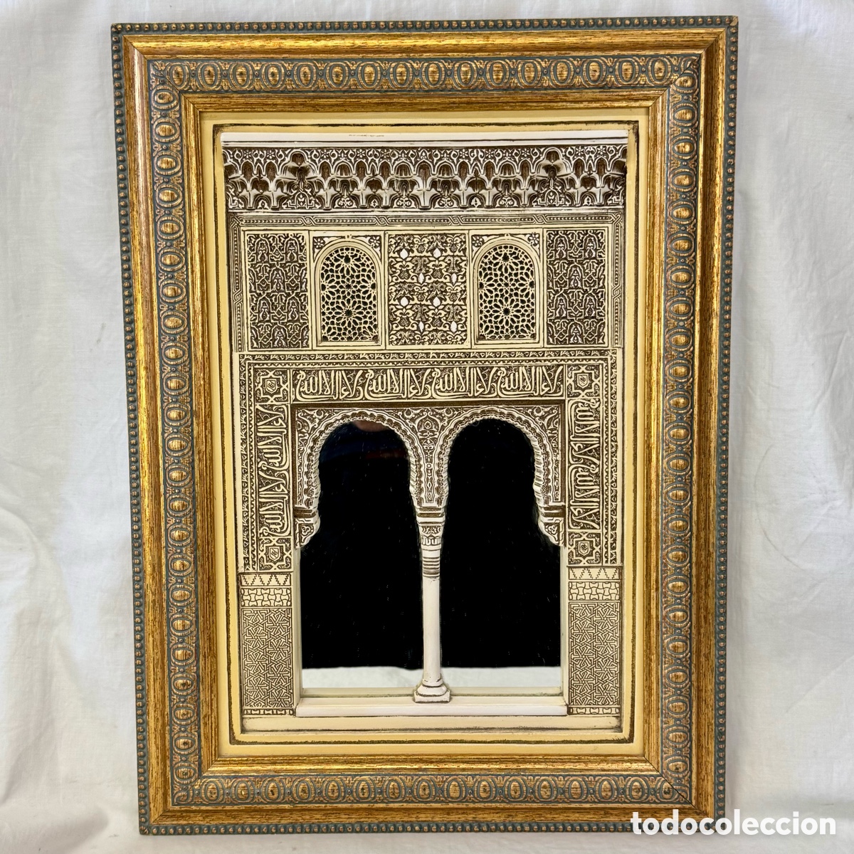 Antiques: CUADRO ESPEJO ESCAYOLA ESTUCO PUERTA ARABE MUDEJAR MOZARABE NAZARI MEZQUITA MAGA&Ntilde;A ESPEJO