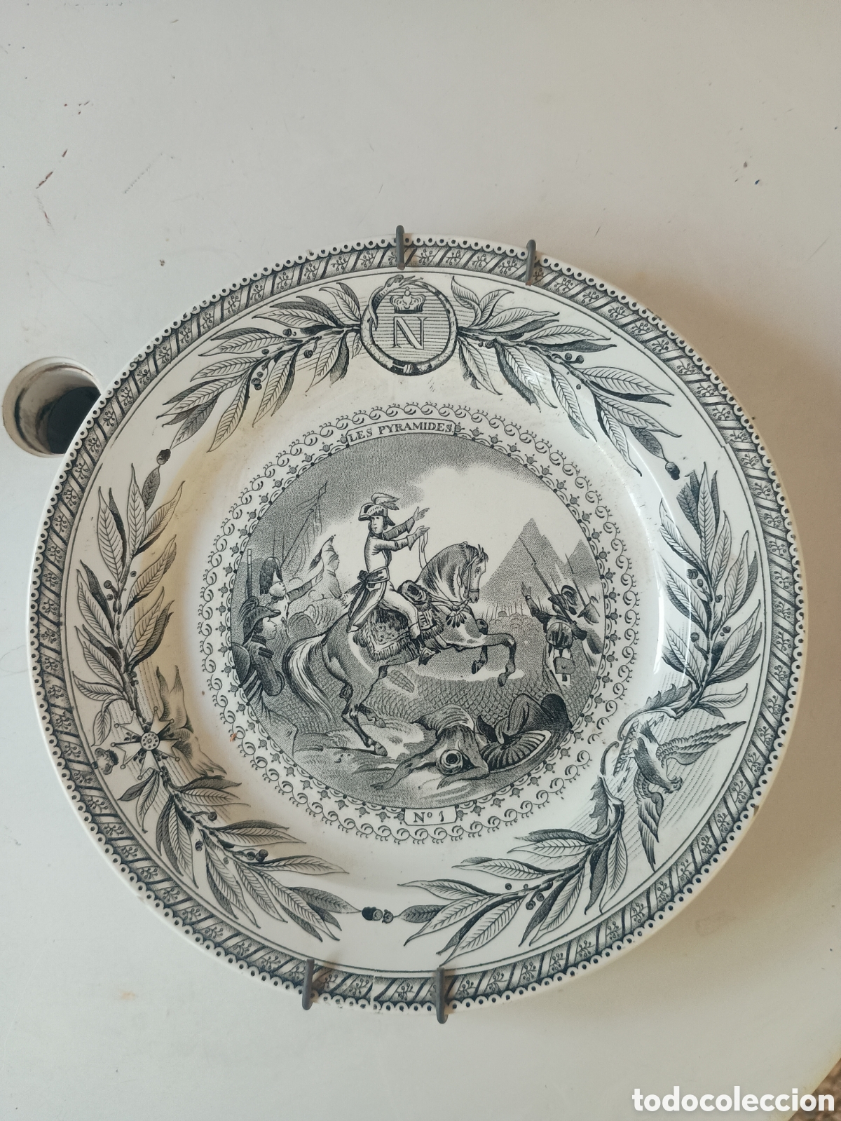 Antig&uuml;edades: Plato militar sellado