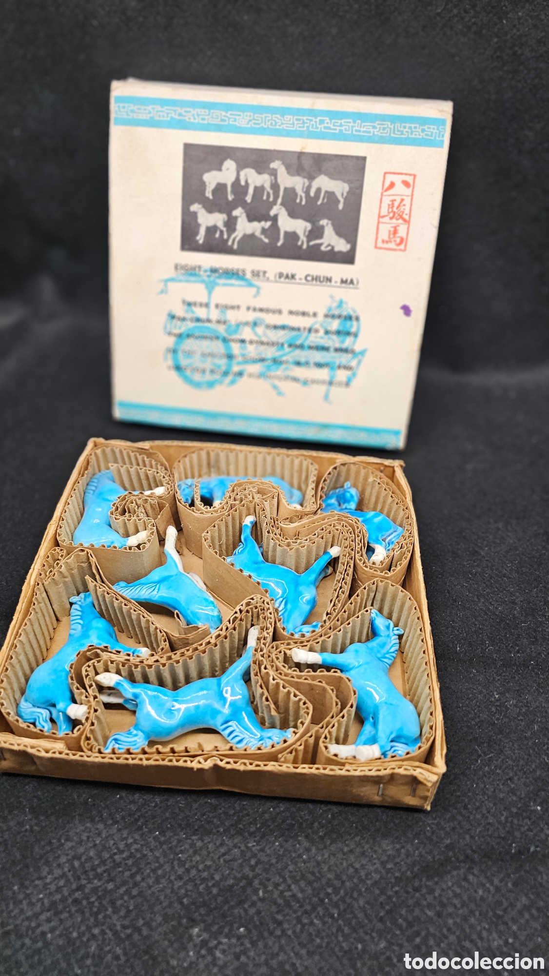 Antig&uuml;edades: Antiguos caballos de porcelana china