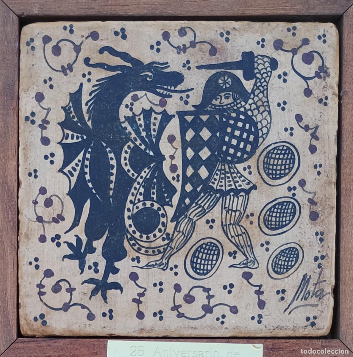 Antig&uuml;edades: Baldosa Azulejo Socarrat San Jorge (Santa Jordi) Luchando contra el Drag&oacute;n Felicidad Mota Manises