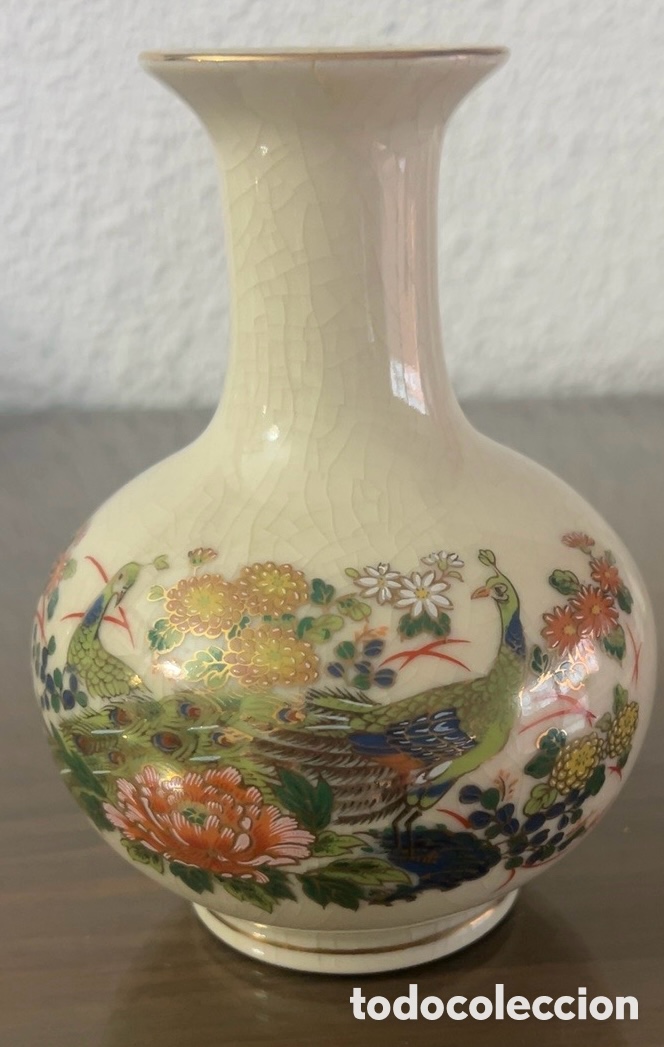 Antig&uuml;edades: Jarr&oacute;n japon&eacute;s Kutani de porcelana vintage. Decoraci&oacute;n de pavos reales.
