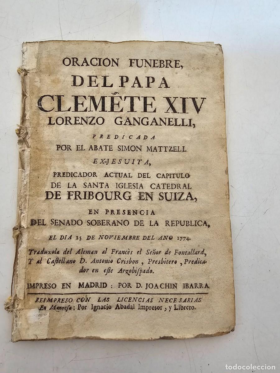 Antig&uuml;edades: ORACION FUNEBRE PAPA CLEMENTE XIV, 1774, (20X14)