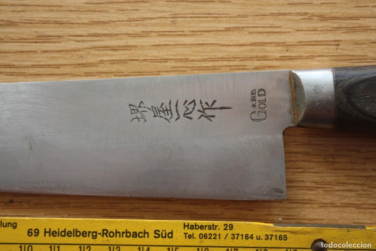 Antig&uuml;edades: Cuchillo japon&eacute;s de cocina. - Foto 3