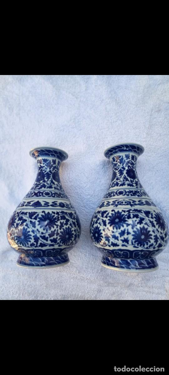 Antig&uuml;edades: Pareja de jarrones chinos siglo xx